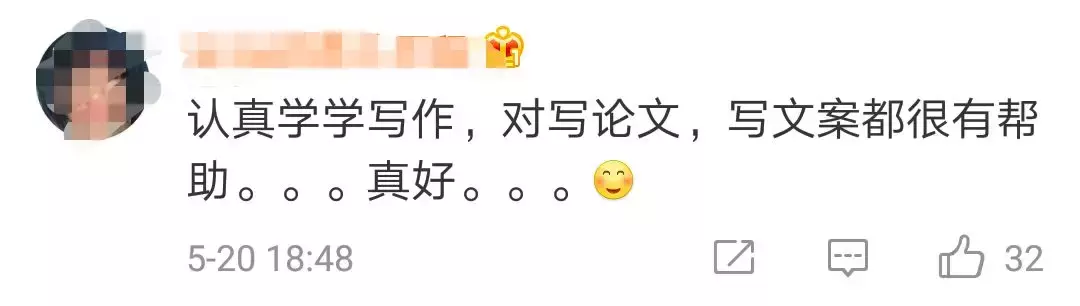 不会游泳不能毕业?清华大学又出新校规!网友直呼应全国推广!