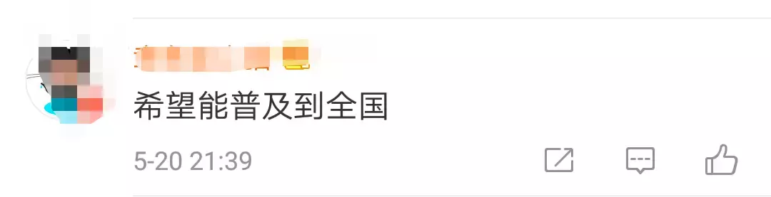 不会游泳不能毕业?清华大学又出新校规!网友直呼应全国推广!