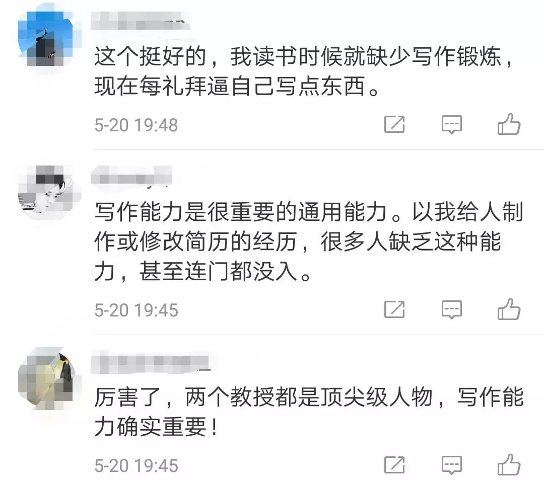 不会游泳不能毕业?清华大学又出新校规!网友直呼应全国推广!