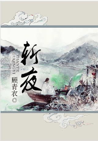 天下风云出我辈！这10本经典武侠文带你重温刀光剑影江湖行