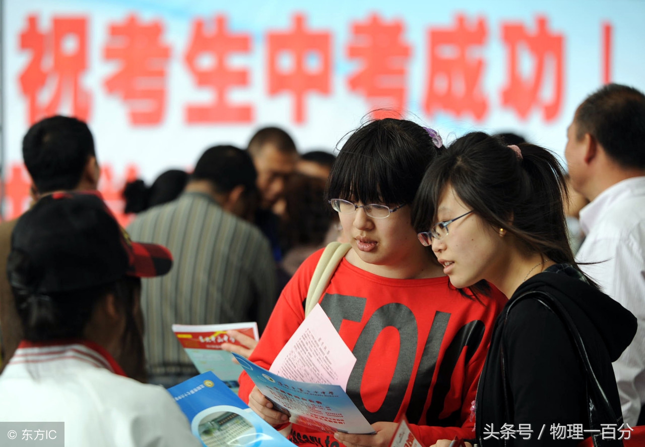 一种会导致“火烧连营”的中考物理最难压轴题！连环错让人悔青肠