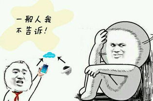 签订租房合同时，这4个内容一定要写清楚，否则后悔的一定是你！