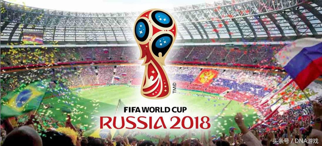 md世界杯足球（世界杯要来了 但你是否还记得这些经典的足球游戏呢？）-趣拿体育