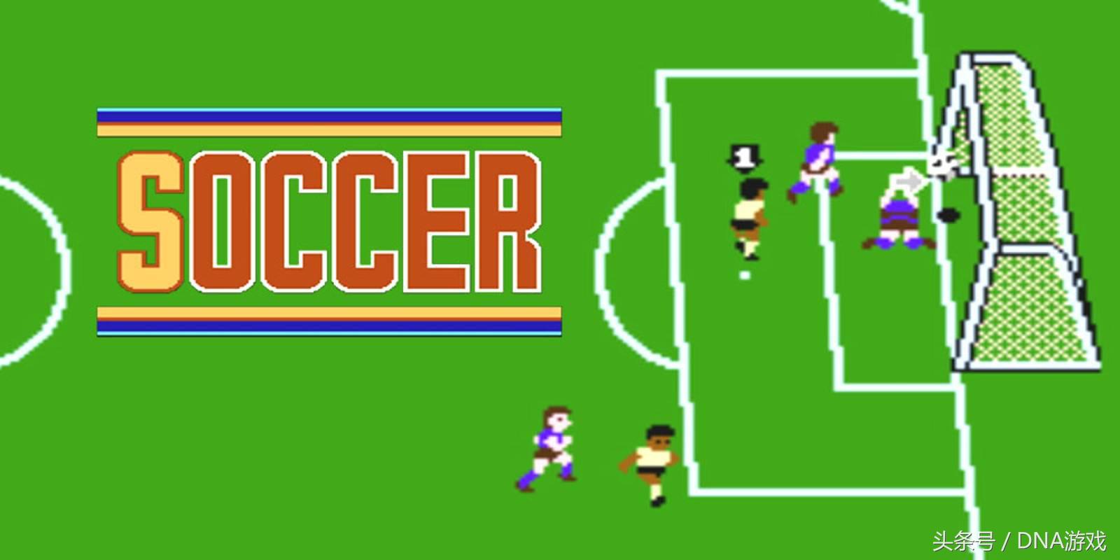 md世界杯足球（世界杯要来了 但你是否还记得这些经典的足球游戏呢？）