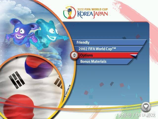 md世界杯足球（世界杯要来了 但你是否还记得这些经典的足球游戏呢？）