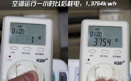 空调的“匹”到底是啥意思，匹数越大越凉快？其实我们都想错了！