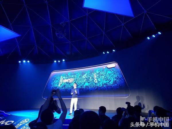 世界杯vivo手机官网商城(球迷福利!vivo X21 FIFA世界杯非凡版发布)