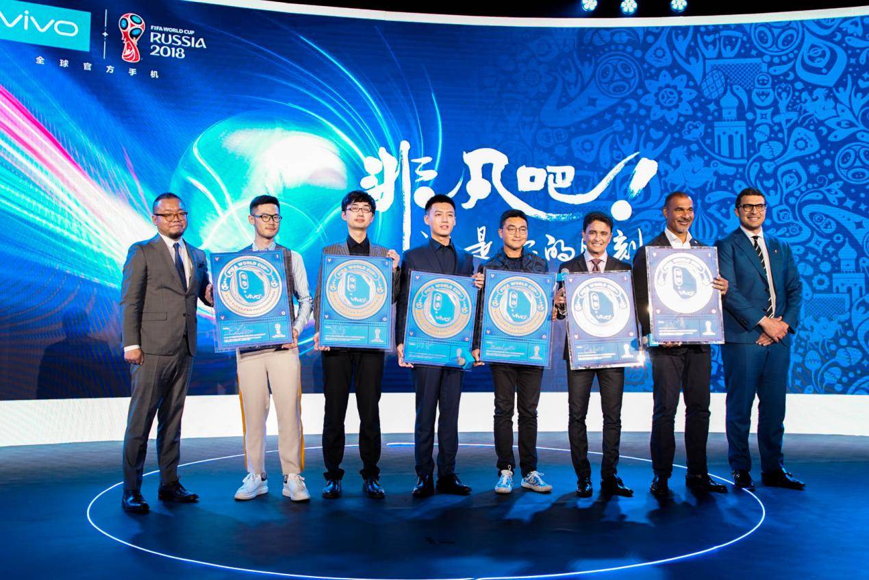 vivoz21世界杯（情懷售價3698元，vivo X21世界杯非凡版現場上手快評）