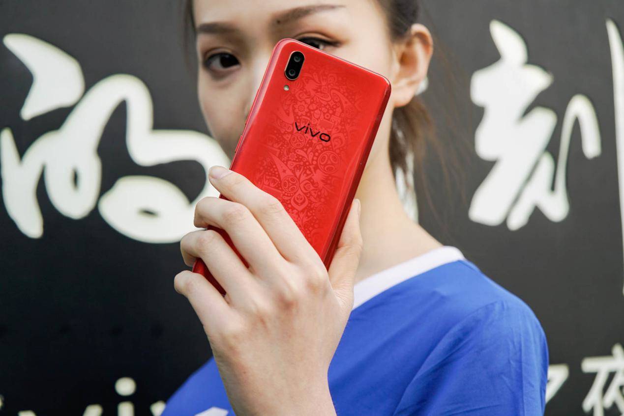 vivoz21世界杯（情懷售價3698元，vivo X21世界杯非凡版現場上手快評）