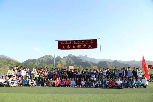 高考志愿推荐：著名“建筑老八校”——土木工程学院全方位解读