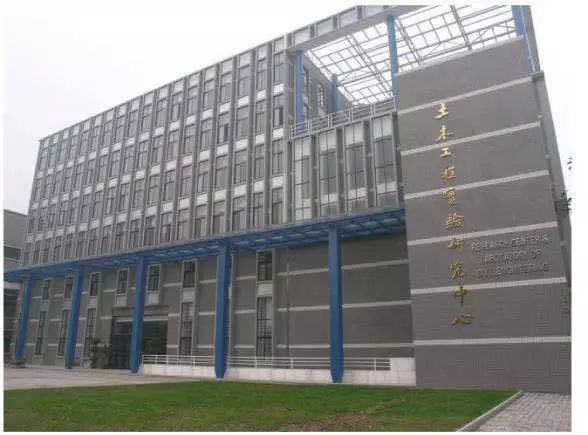 高考志愿推荐：著名“建筑老八校”——土木工程学院全方位解读