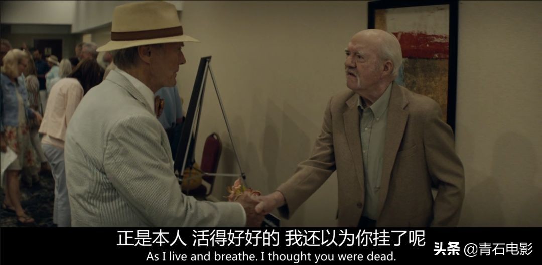 88岁好莱坞硬汉自导自演，香港翻译为《毒行侠》，改编自真实事件