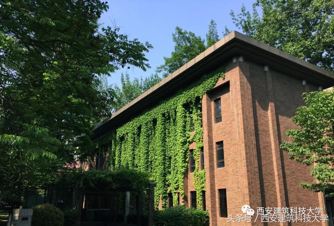 西安建筑科技大学教务网（厉害了）