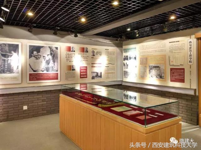 厉害了！再现学校悠久办学历史，这座校史馆入选全国一流高校博物馆