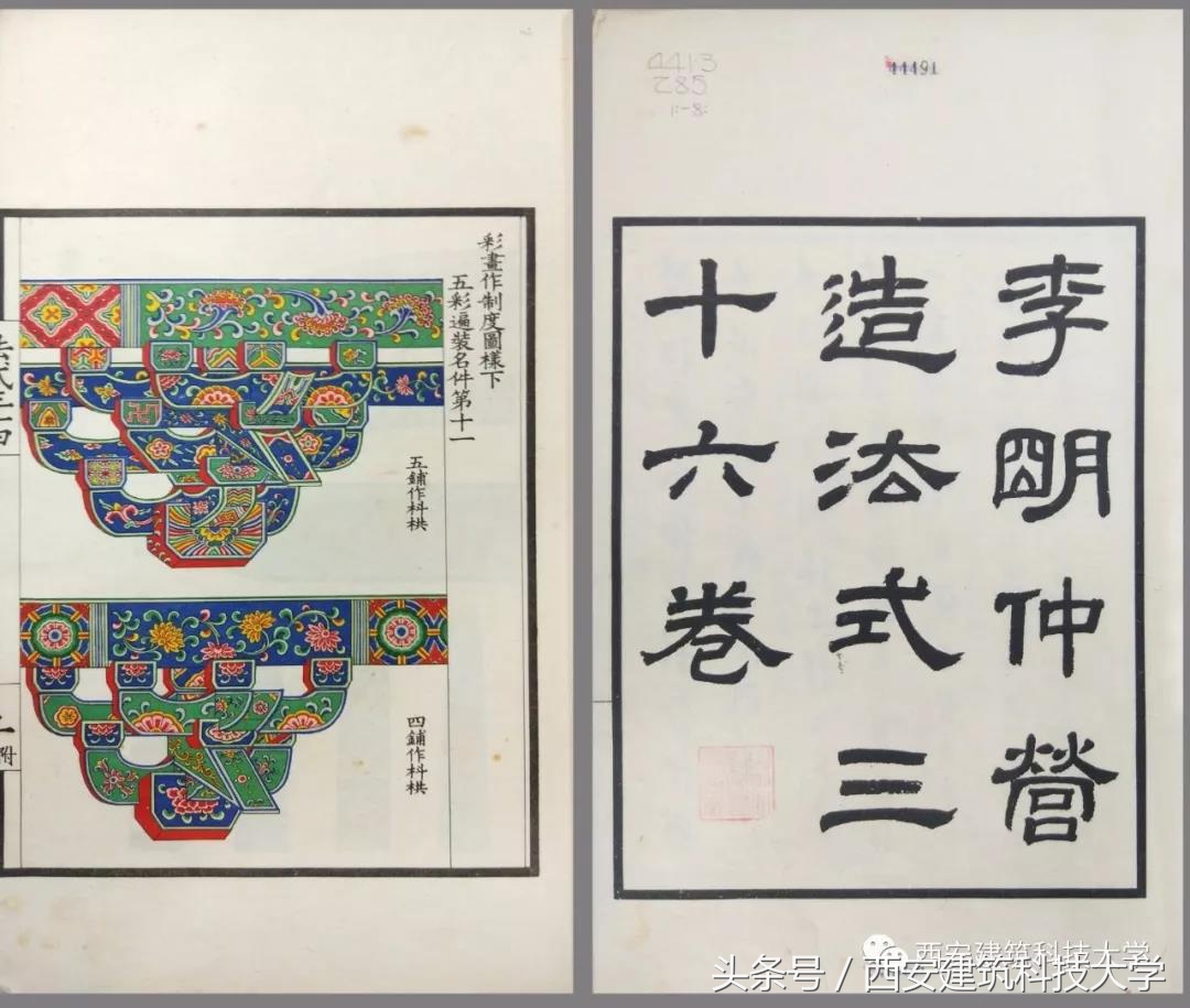 厉害了！再现学校悠久办学历史，这座校史馆入选全国一流高校博物馆