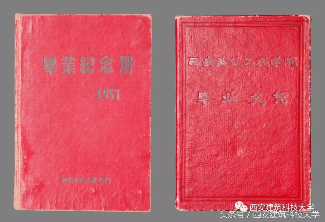 厉害了！再现学校悠久办学历史，这座校史馆入选全国一流高校博物馆