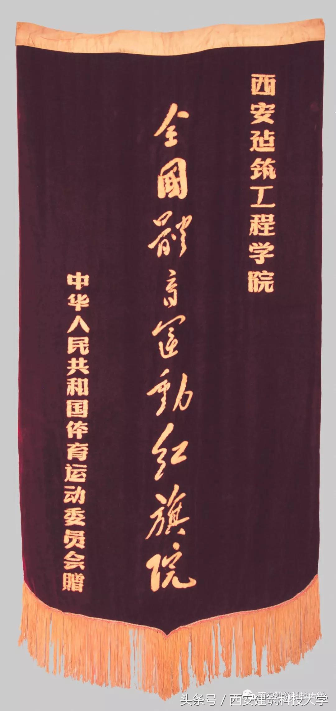 厉害了！再现学校悠久办学历史，这座校史馆入选全国一流高校博物馆