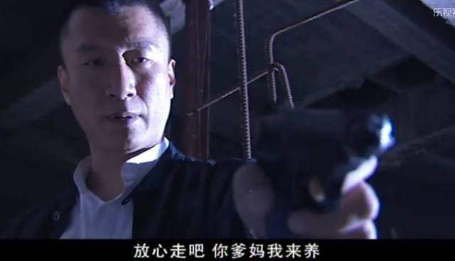 《征服》:刘华强最霸气的5个镜头,孙红雷自己看了都害怕!