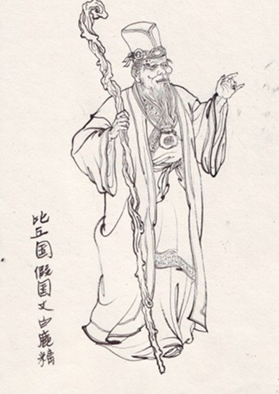 《西游记》人物白描图谱,这唐僧画的也太帅了