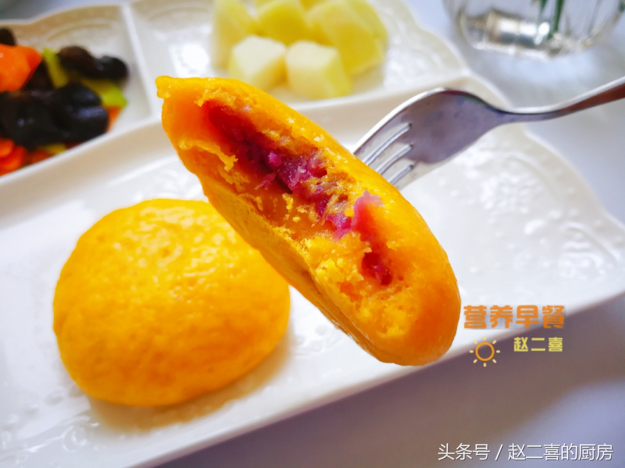 用南瓜和紫薯做了南瓜饼(南瓜饼和紫薯饼)