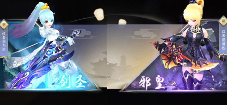 《武林外传官方手游》全职业代表人物盘点，术士居然代表展红绫