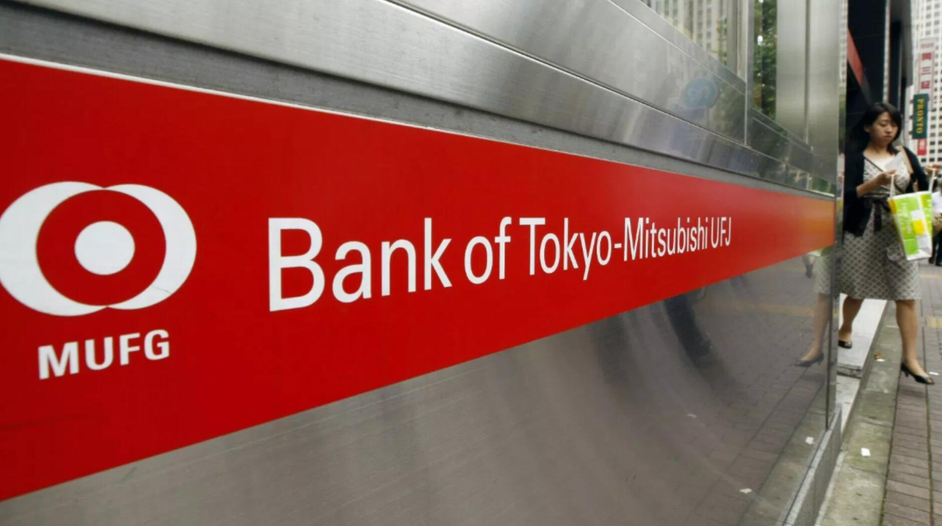 泰国银行与日本三菱日联银行试行用区块链进行跨境交易