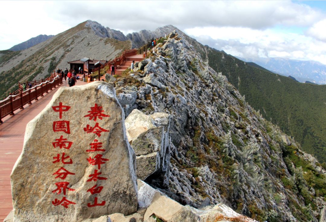 当太白山出现在眼前时这座海拔3771