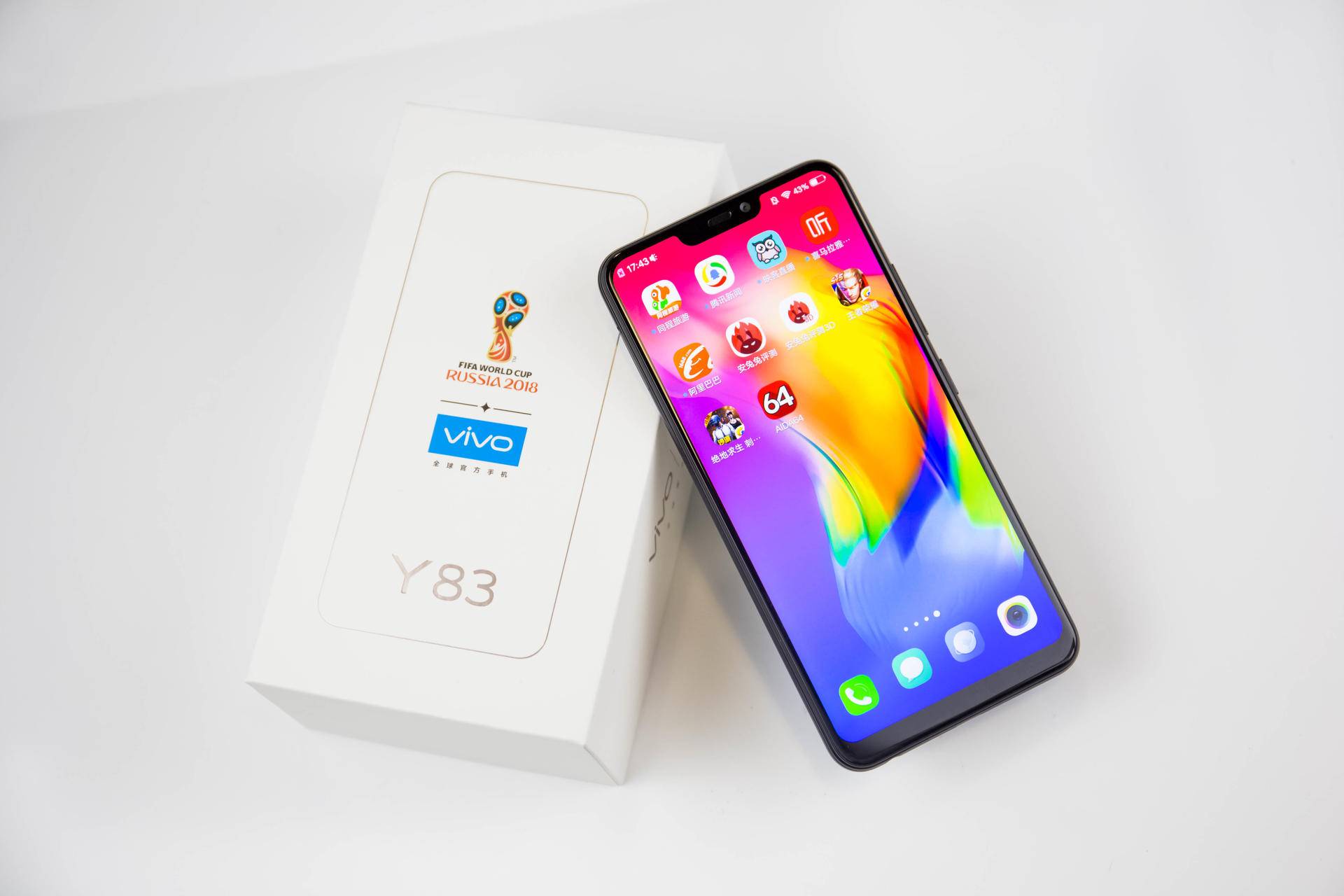 vivoy83手机多少钱(实拍出真知) - 价格百科