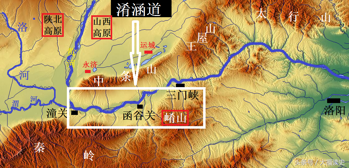 潼关县地理位置图片