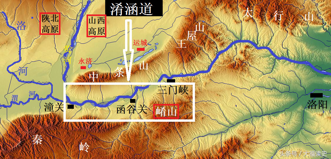 潼关地理位置图片