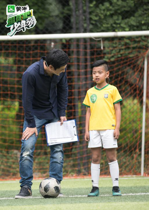 蒙牛fifa世界杯卡片交换群(蒙牛助力中国少年，出征2018FIFA世界杯)