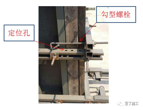 建筑模板施工使用这种材料加固，不涨模，操作简单，工效大大提高