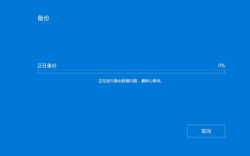 重装系统太麻烦？荣耀MagicBook教你一键恢复出厂！