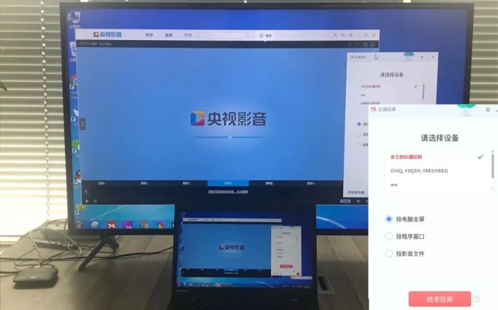 为什么收不到世界杯(重击—智能电视都看不了世界杯直播！必须收藏好)