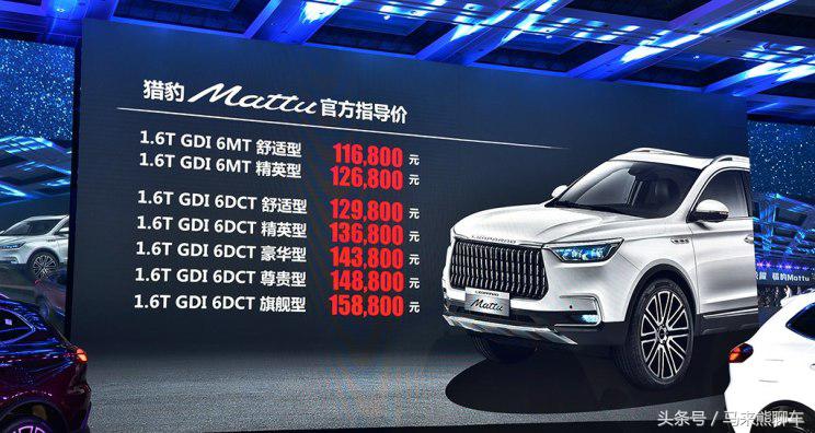 《马车周报》关税下调油价涨的2018年第21周