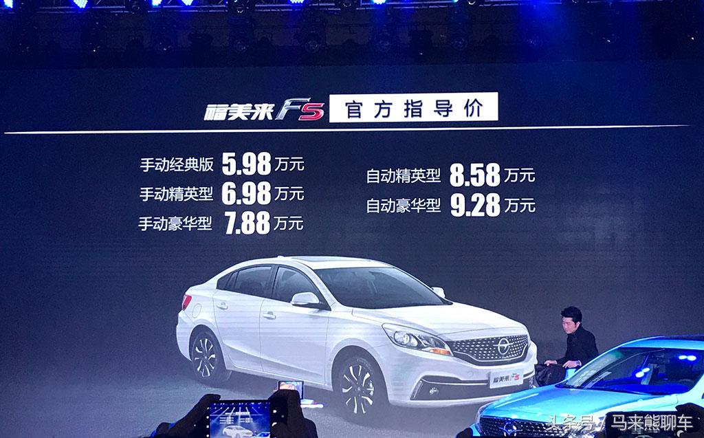 《马车周报》关税下调油价涨的2018年第21周