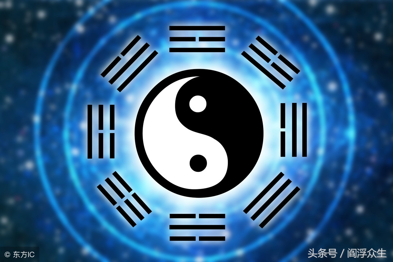 四柱简析——财星为忌