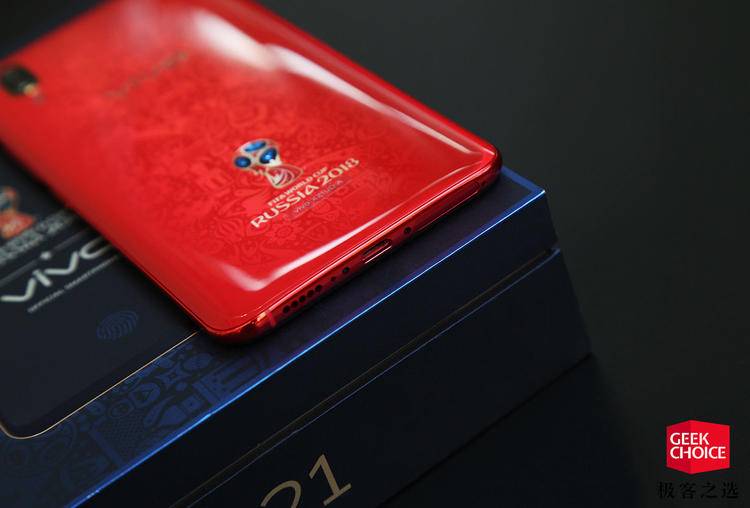 图赏俄罗斯世界杯32强(vivo X21 FIFA 世界杯非凡版图赏：一款足球迷们很喜欢的手机)