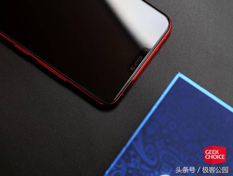 vivox世界杯版玻璃壳(vivo X21 FIFA世界杯非凡版图赏：足球迷们应该会很喜欢的手机)