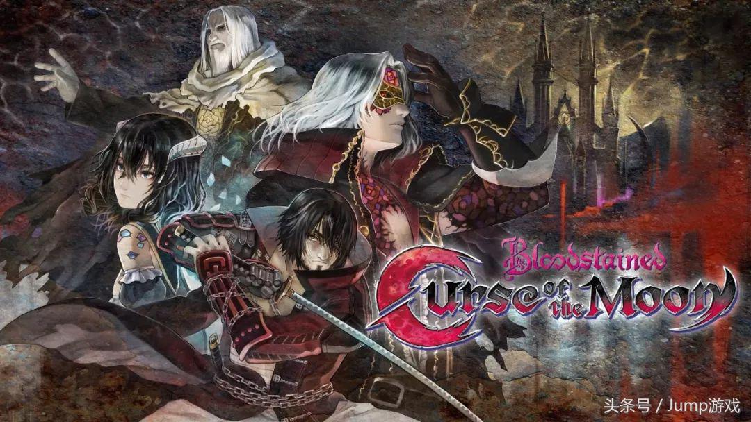 恶魔城x历代记 恶魔城x历代记救人 - 百科叔叔