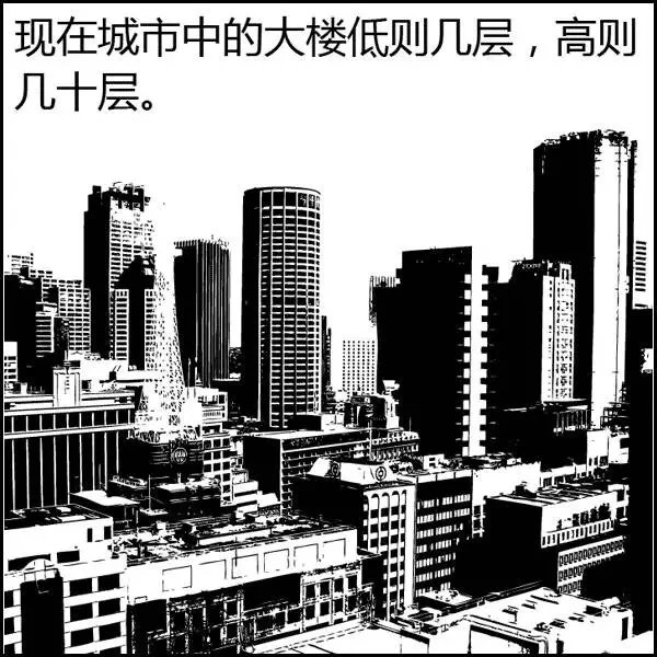 漫画解读风水（三）选楼层