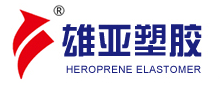 一文盘点国内40家车用热塑性弹性体供应商，值得收藏！