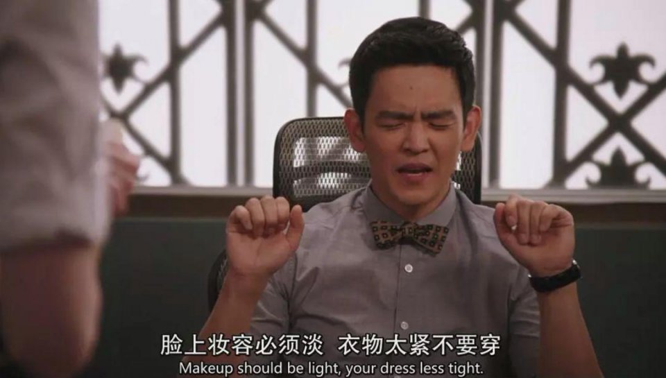 你朋友圈的恐怖真相，都在这片里