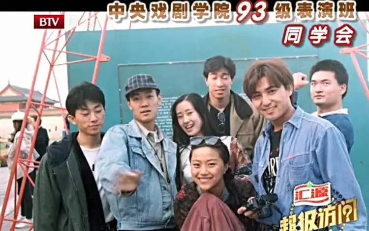 不输给96级的明星：中戏、北影、上戏哪家强？