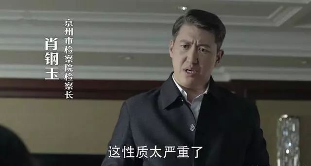 不输给96级的明星：中戏、北影、上戏哪家强？