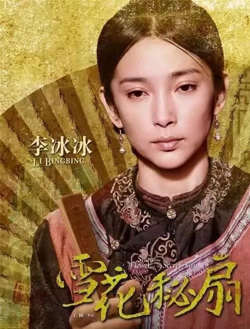 不输给96级的明星：中戏、北影、上戏哪家强？