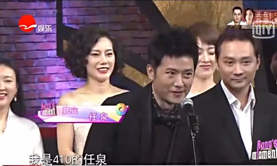 不输给96级的明星：中戏、北影、上戏哪家强？