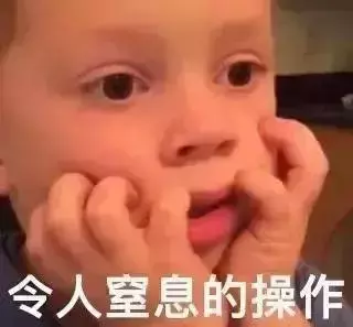 原来用诗文怼人,才是最狠的!