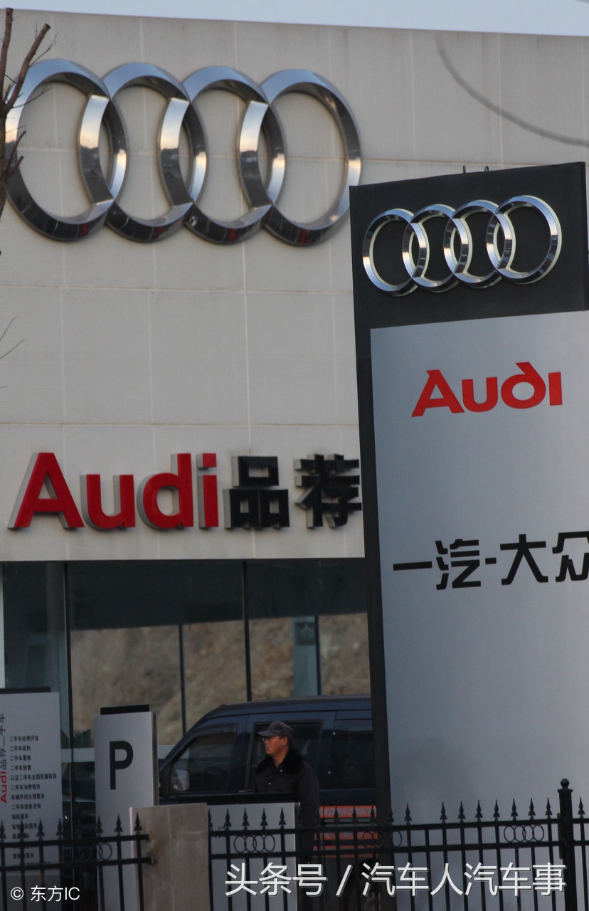 2018款奥迪A6L，2.0T运动款落地需要多少钱？