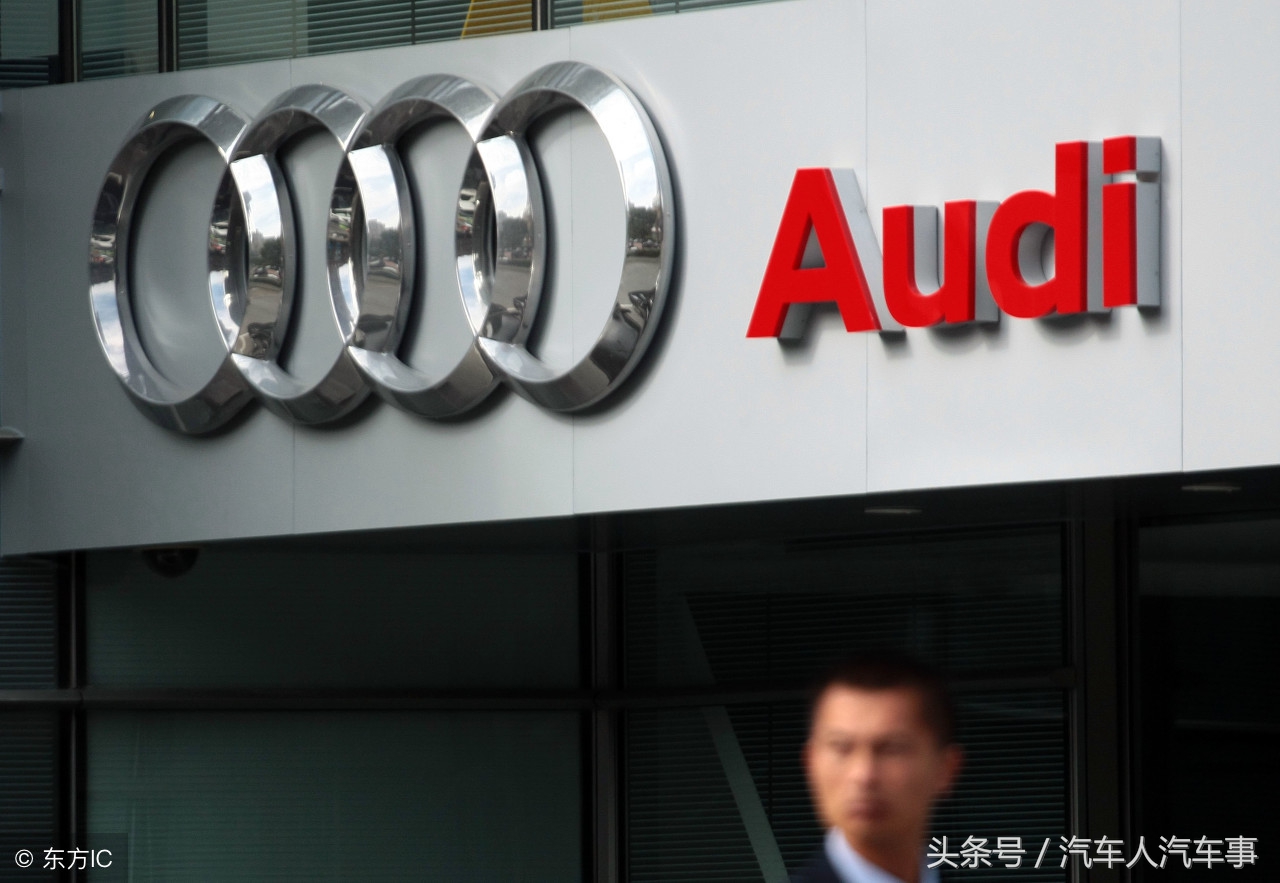 2018款奥迪A6L，2.0T运动款落地需要多少钱？